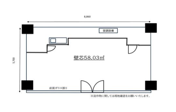 【兵庫県西宮市】阪急電鉄神戸線 夙川駅から徒歩2分／飲食店可／インターネット対応／駅直結／約17.55坪